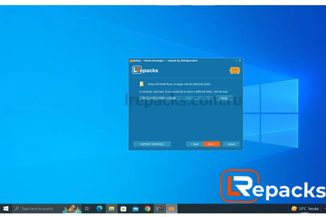 программа установки установит Room Arranger в следующую папку и нажмите «Далее»