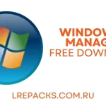 Windows 7 Manager