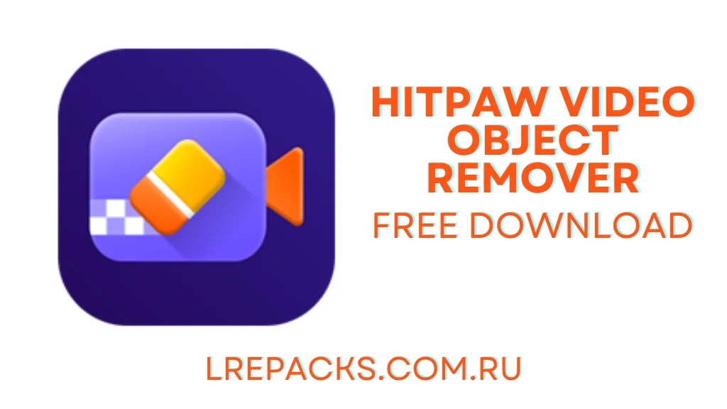 HitPaw Video Object Remover