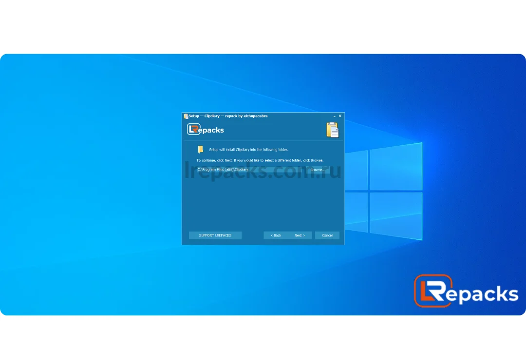 программа установки установит Clipdiary в следующую папку и нажмите «Далее»