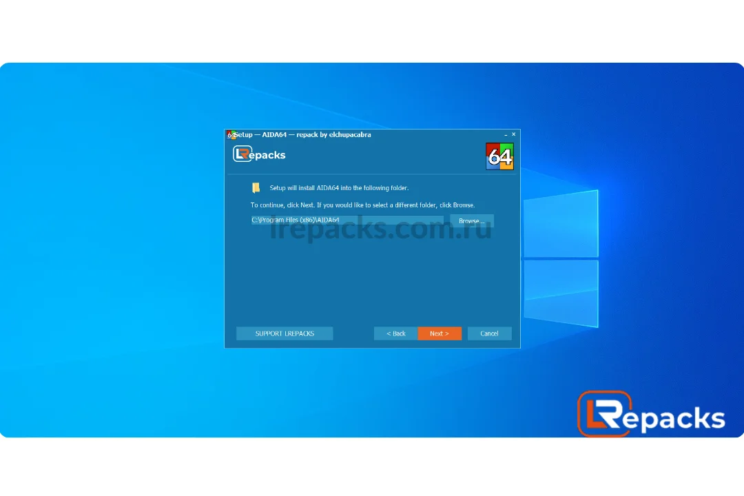 программа установки установит AIDA64  в следующую папку и нажмите «Далее»