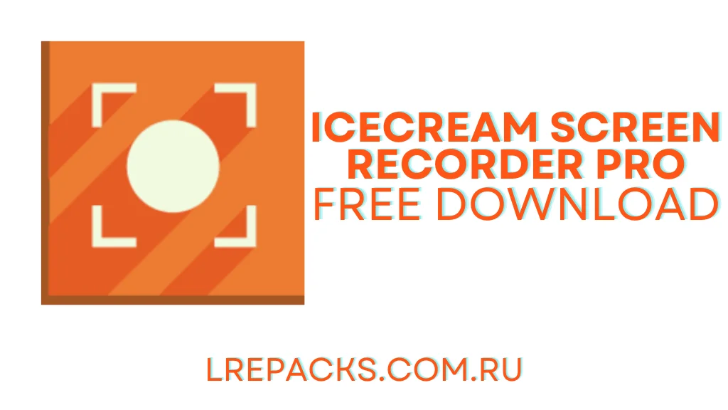 Icecream Screen Recorder PRO