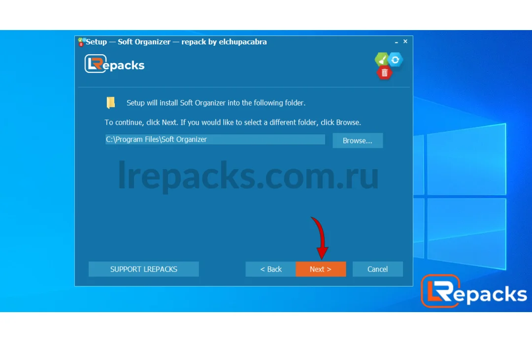 программа установки установит Soft Organizer в следующую папку и нажмите «Далее»