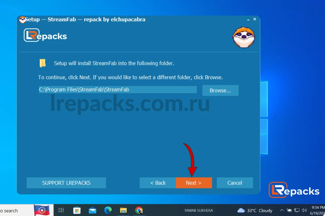 программа установки установит StreamFab в следующую папку и нажмите «Далее»