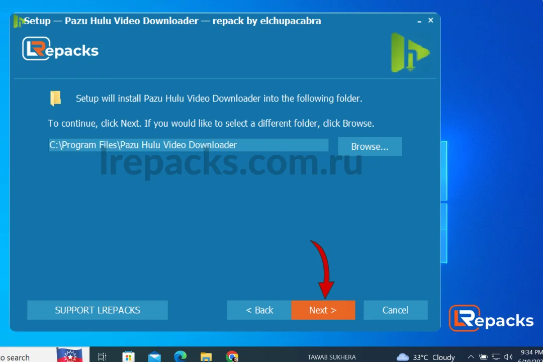 программа установки установит Pazu Hulu Video Downloader  в следующую папку и нажмите «Далее»