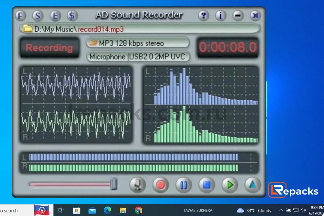 Добро пожаловать в AD Sound Recorder