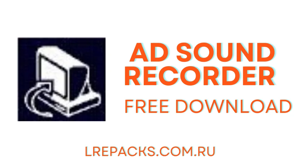 AD Sound Recorder