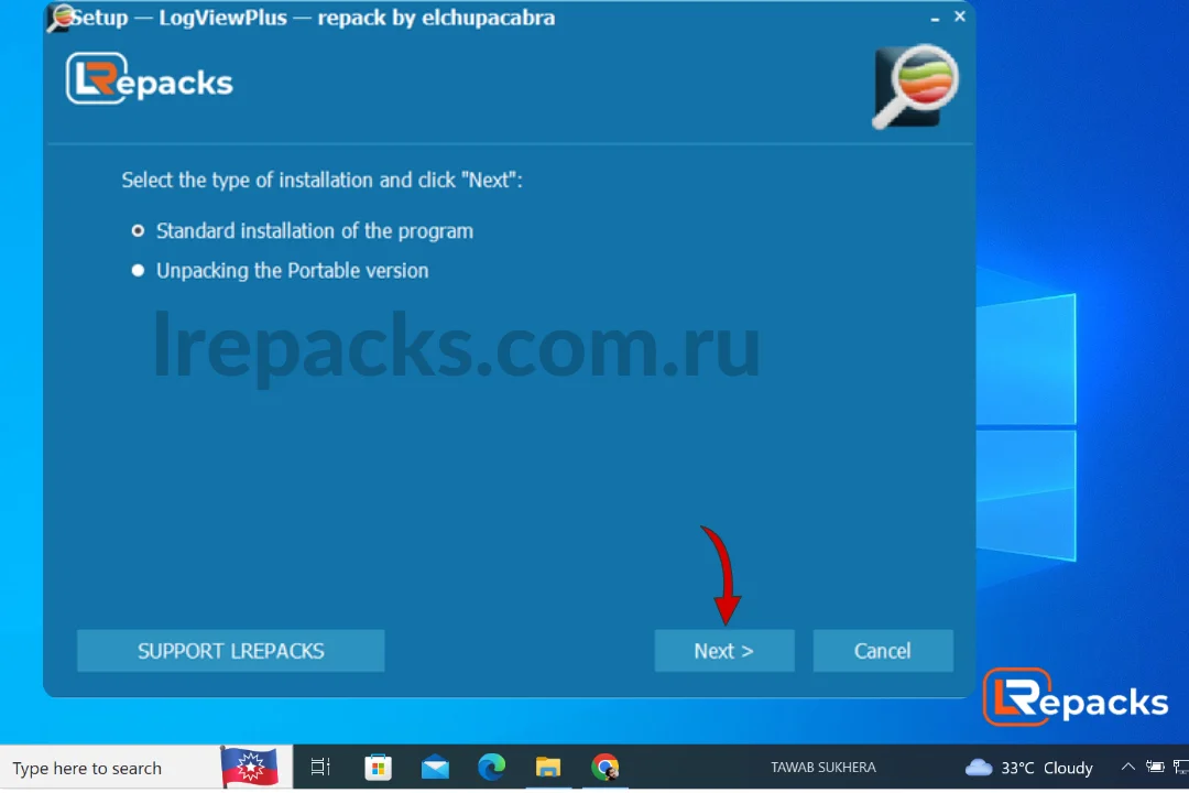 Выберите тип установки и нажмите «Далее».