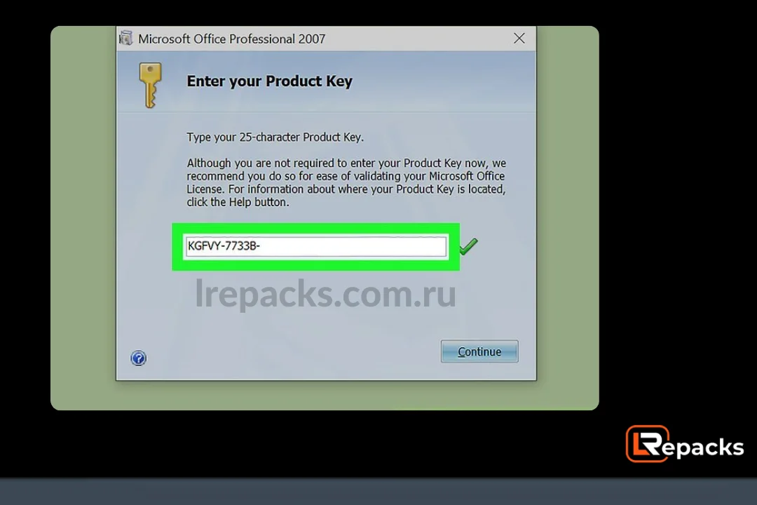 Введите 25-значный ключ продукта и нажмите «Продолжить». Этот ключ продукта обычно находится на наклейке на упаковке компакт-диска, но он также может быть в вашей квитанции (проверьте квитанцию ​​по электронной почте, если вы заказали онлайн). Если вы ранее устанавливали Office 2007 на тот же компьютер, вы можете найти ключ продукта Office на наклейке сертификата подлинности на самом компьютере.