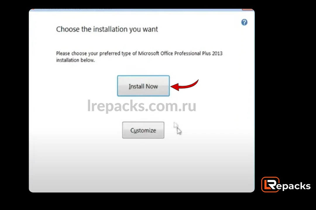 Если вы хотите настроить установку Office Professional Plus 2013, сделайте это, нажав «Настроить», в противном случае нажмите «Установить сейчас».