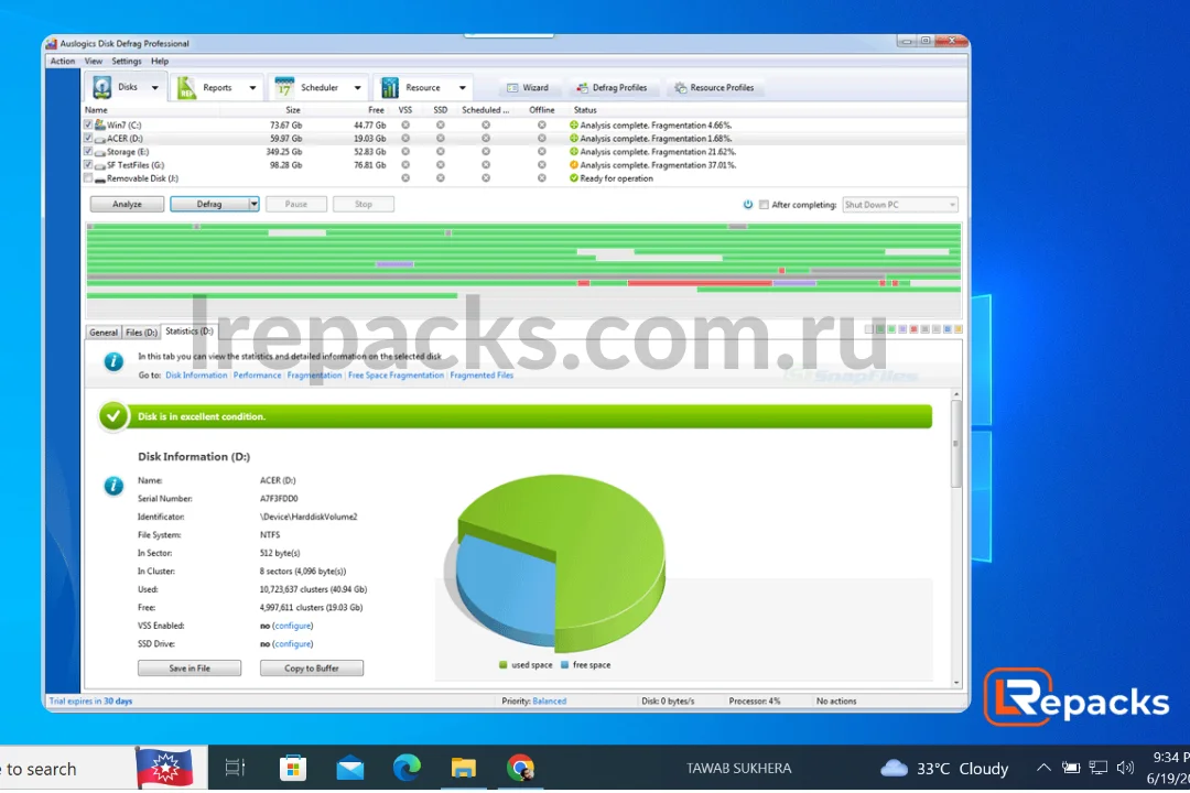 Добро пожаловать в Auslogics Disk Defrag