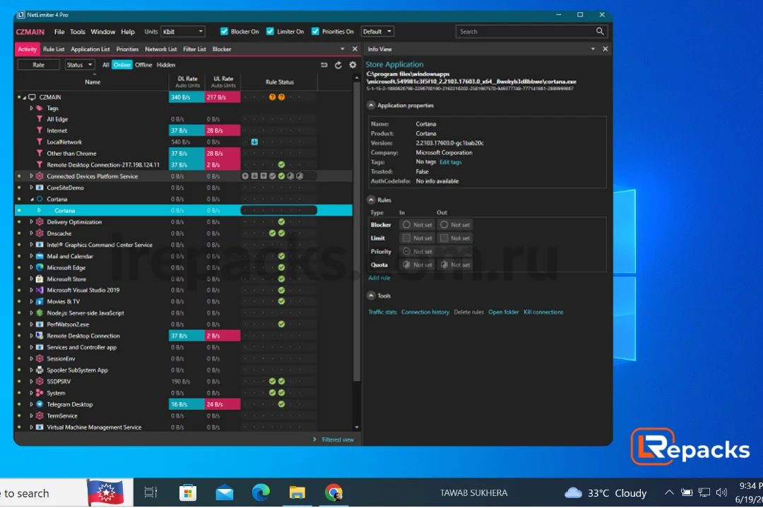 Добро пожаловать в NetLimiter 