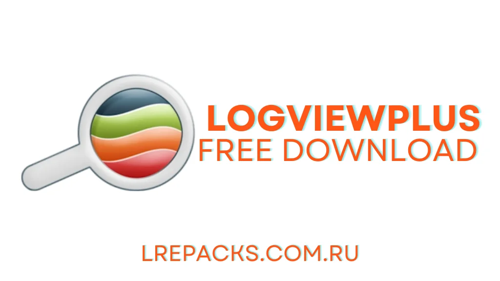 LogViewPlus