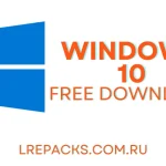 Windows 10