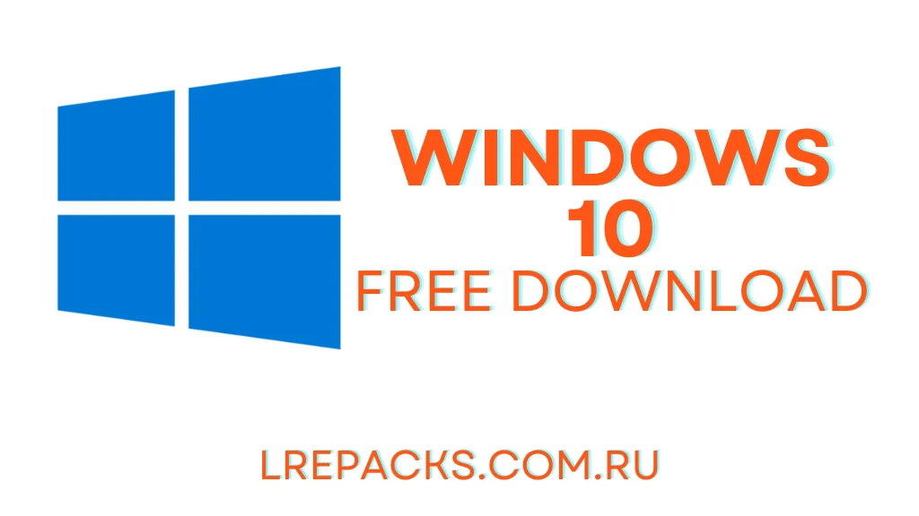 Windows 10