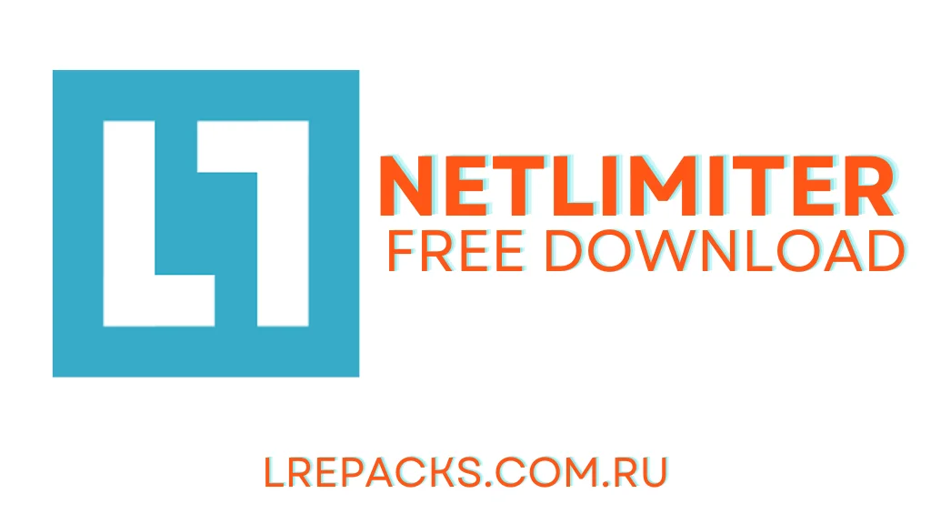 NetLimiter