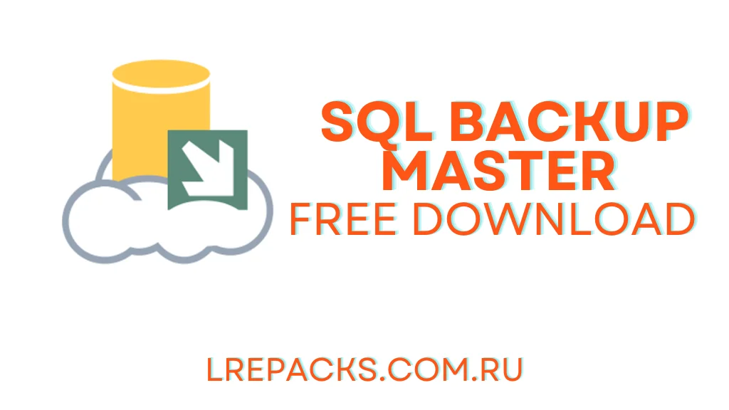 SQL Backup Master