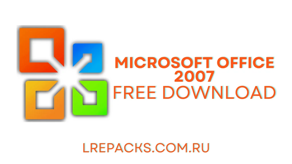 Microsoft Office 2007