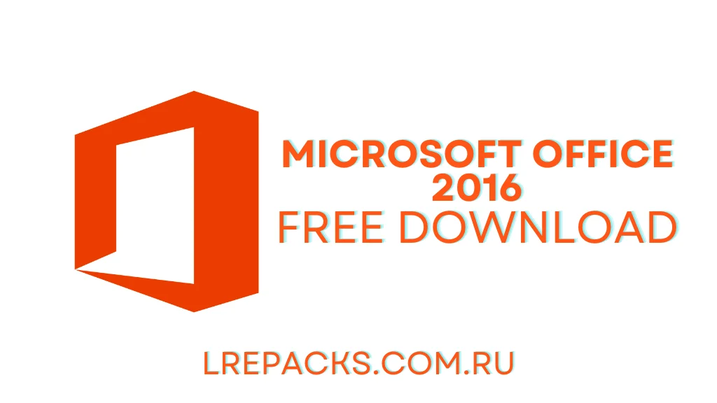 Microsoft Office 2016