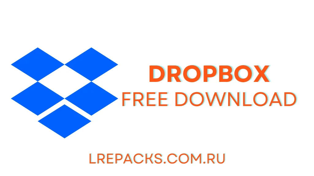 Dropbox