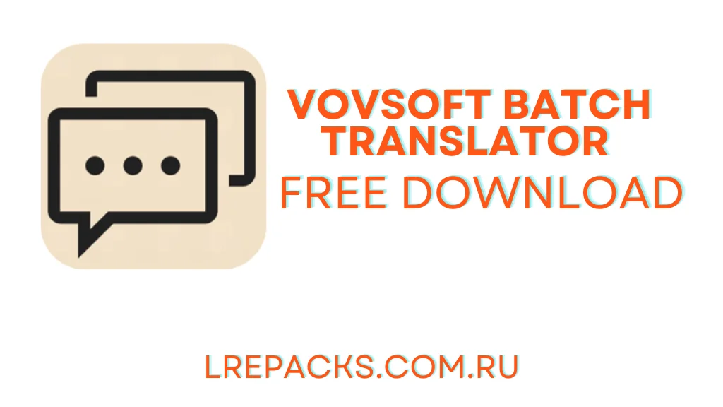 скриншот для Пакетный переводчик VovSoft