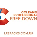 CCleaner Professional Plus